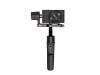 B-Steady Multi 3-Axis Smartphone Gimbal